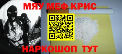 трава Славгород