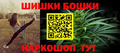 мет Свободный