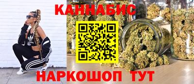 трава Славгород