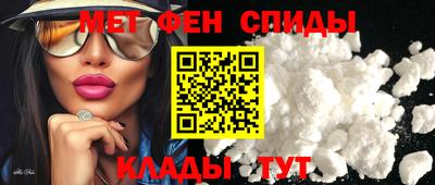 трава Славгород