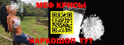 трава Славгород