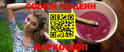 мет Свободный